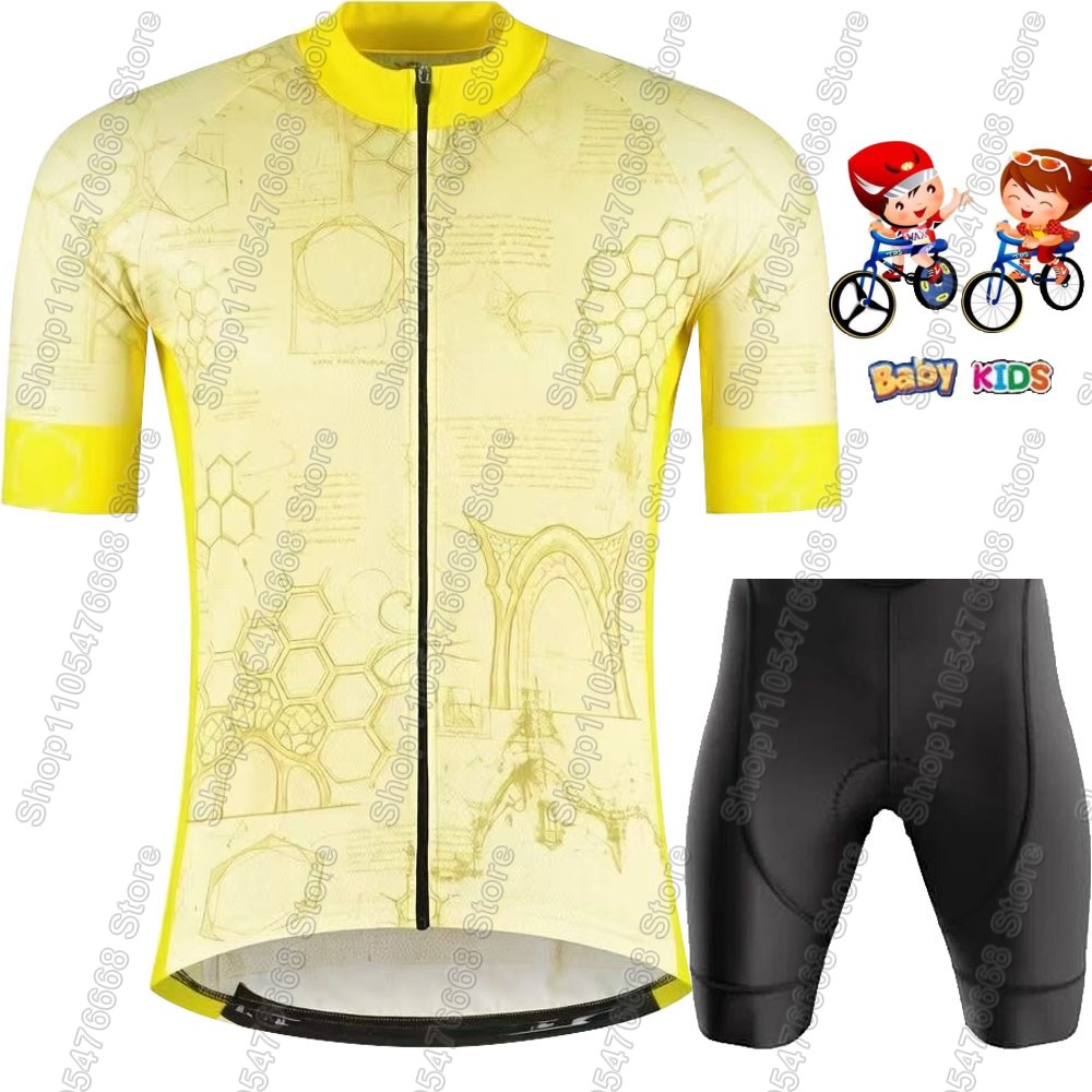 Kids France Tour 2026 Cycling  - Cycling Gear For Kids 评论和价格