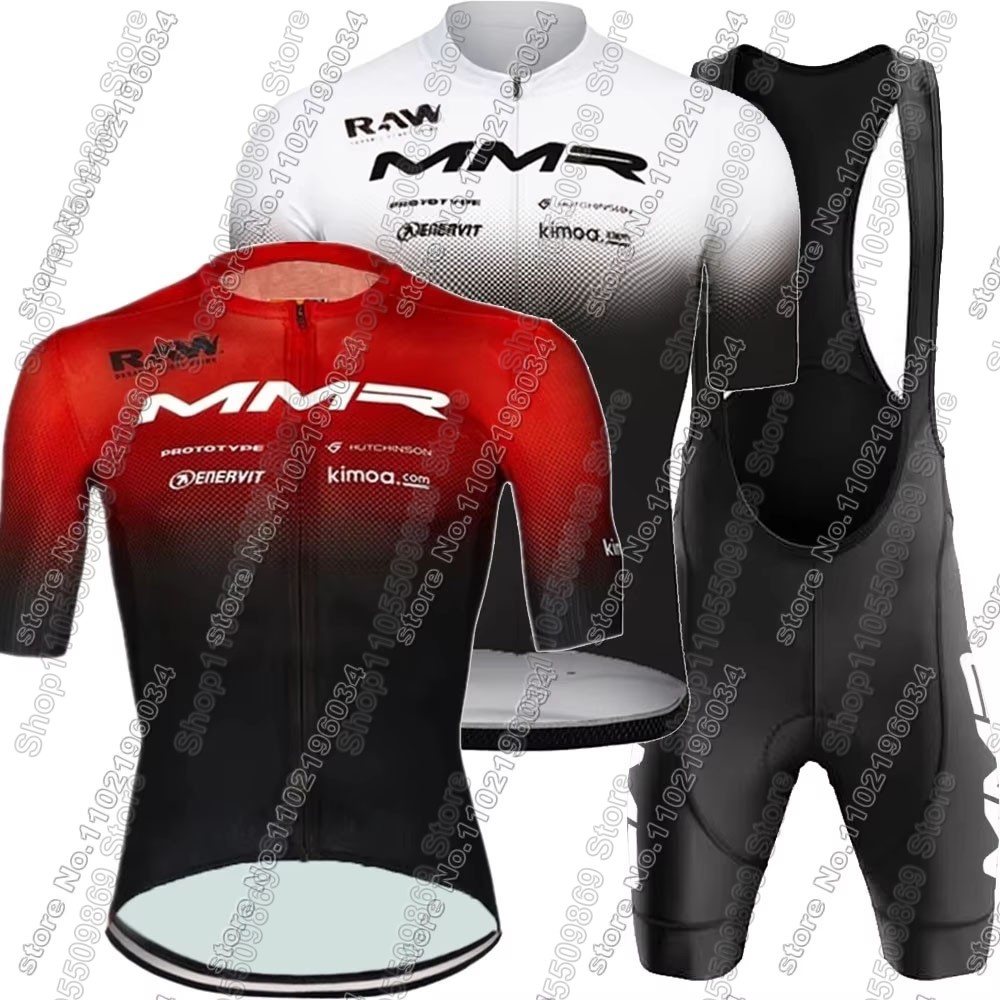 2026 MMR Team Cycling Jersey S - Cycling Gear Brands 评论和价格