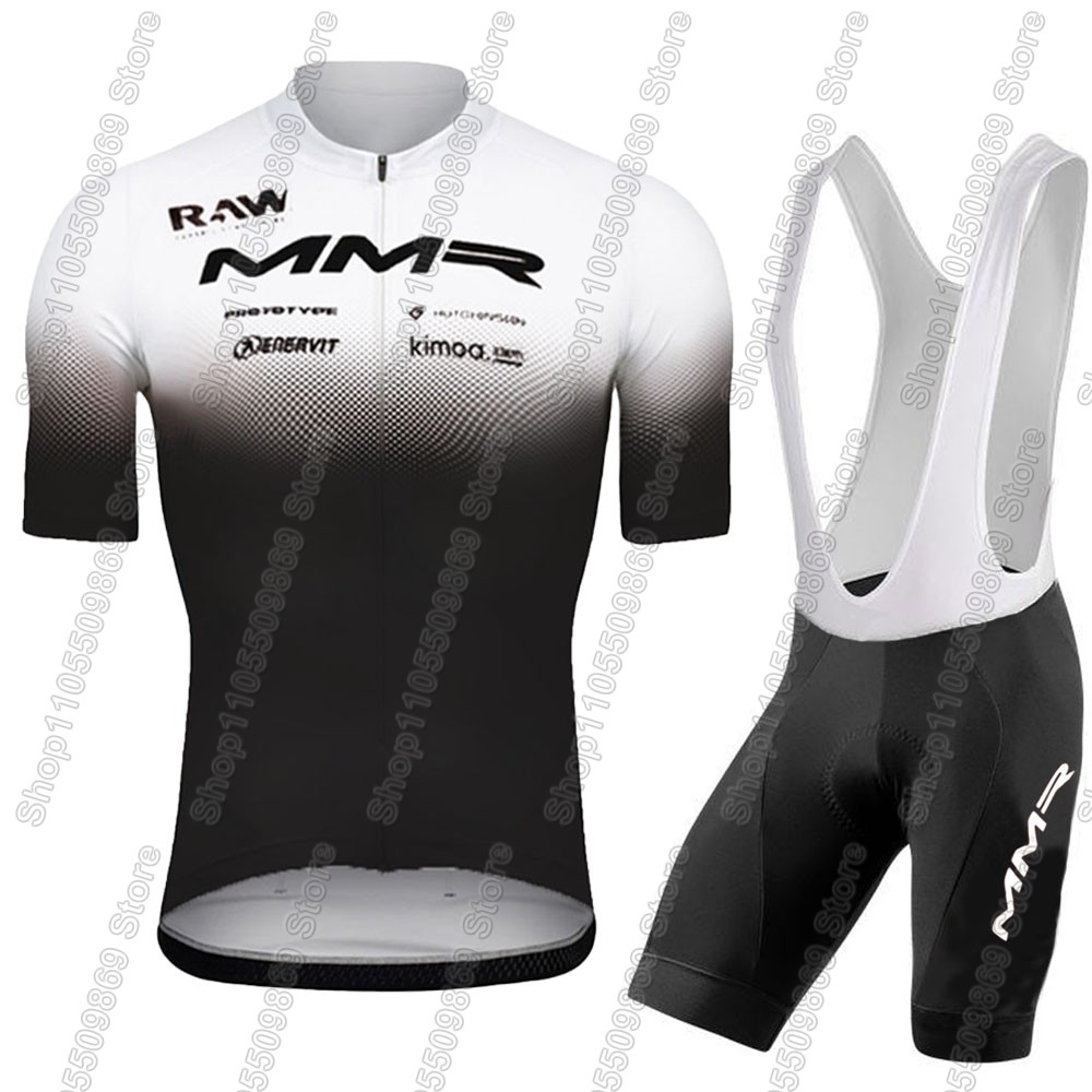 2026 MMR Team Cycling Jersey S - Cycling Gear Brands 评论和价格