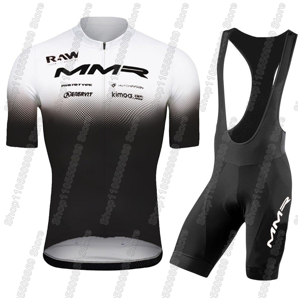 2026 MMR Team Cycling Jersey S - Cycling Gear Brands 评论和价格