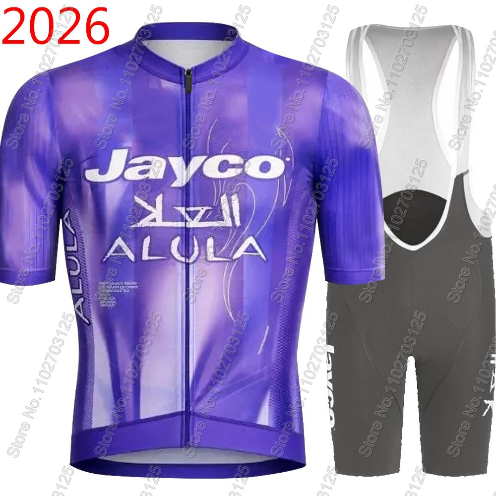 Jayco Alula Cycling Jersey 202 - Cycling Gear Brands 评论和价格