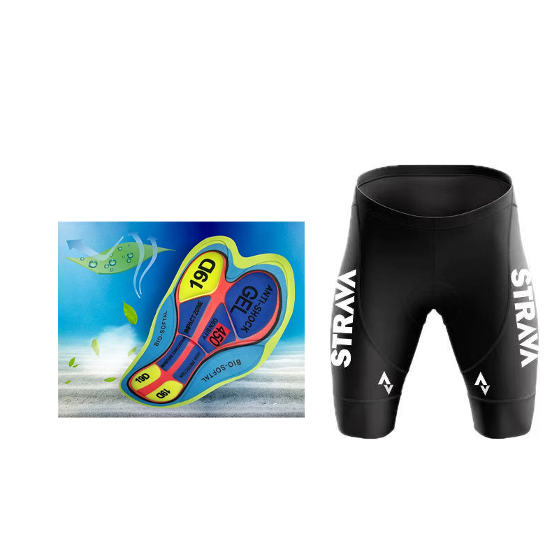 STRAVA cycling pants for men B - Cycling Gear Brands 评论和价格