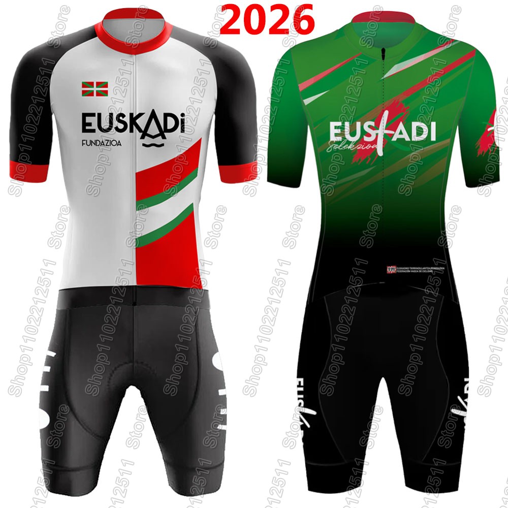 Euskadi Team Cycling Jersey 20 - Cycling Gear Brands 评论和价格